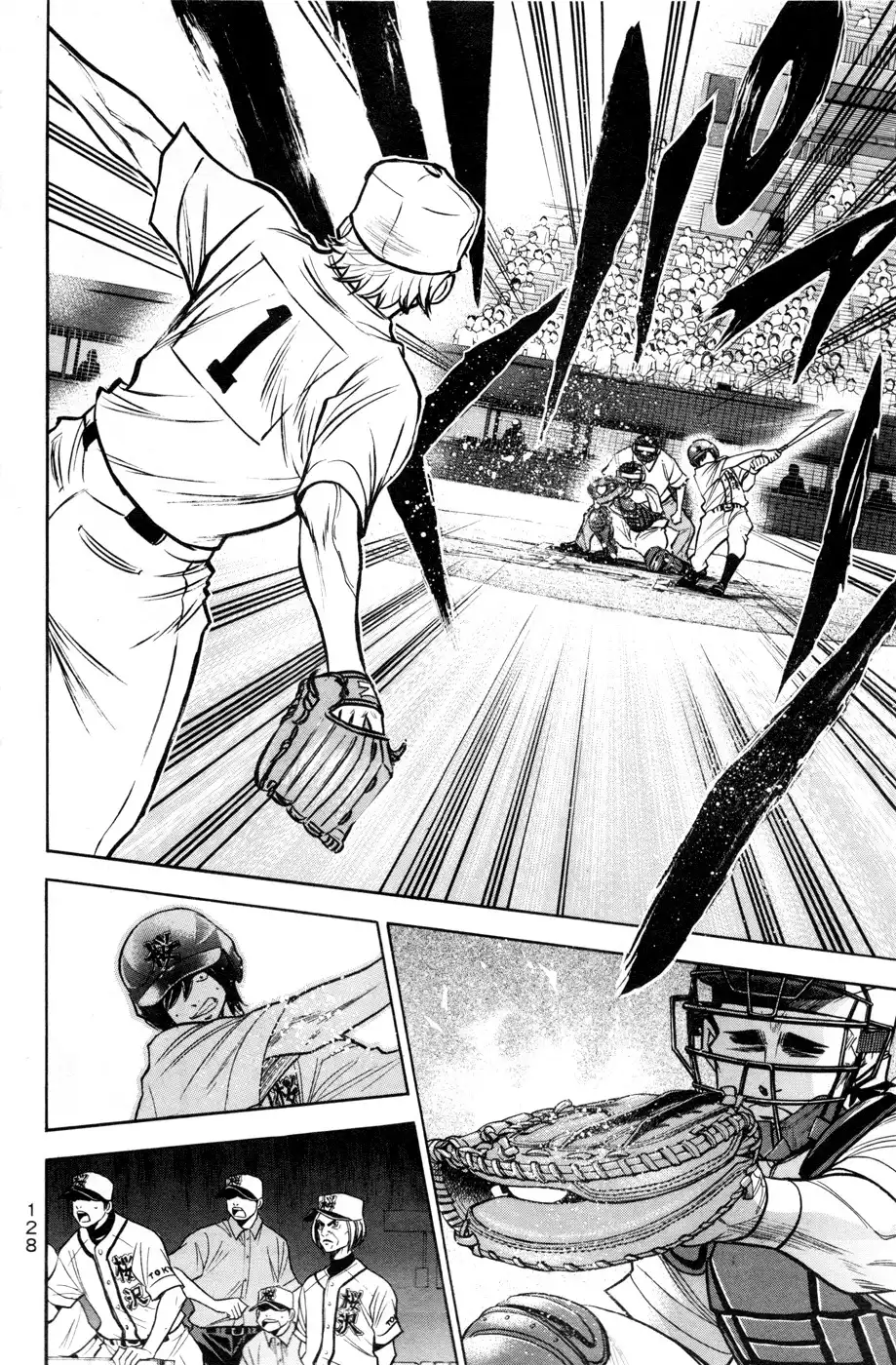 Diamond no Ace Chapter 136 3